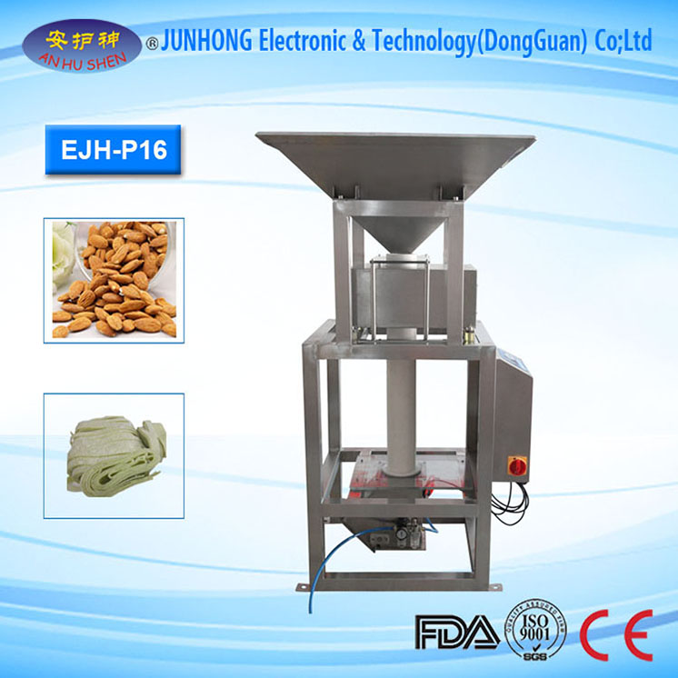 Industrial Powder Metal Detector for Grain