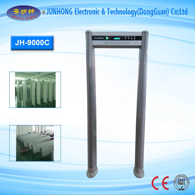 One of Hottest for C-arm System X Ray Scanner - Lightweight Elliptic Column Frame Metal Detector Gate – Junhong