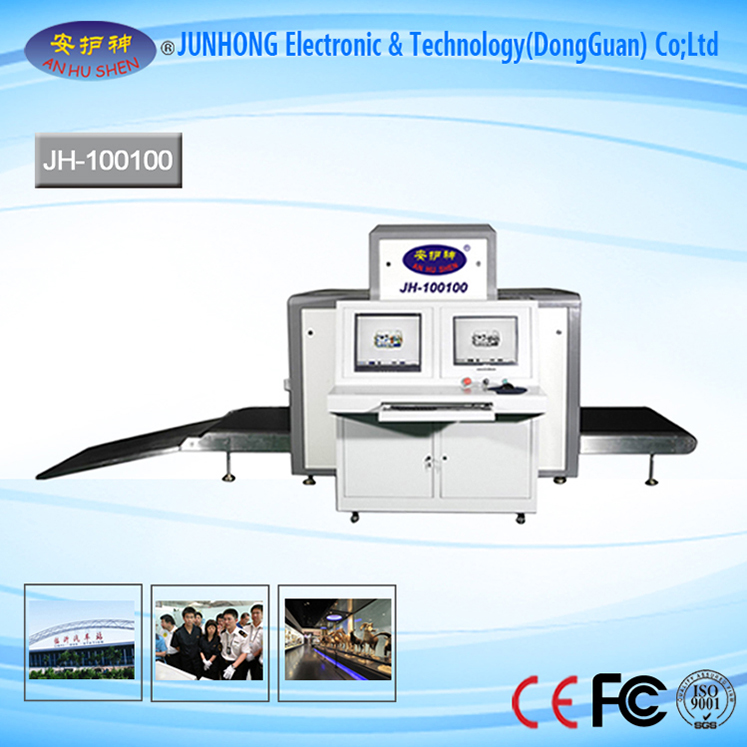 Hot Sale for x ray scanner machine for food - Auxiliary Safety Functions X-Ray Scanner – Junhong