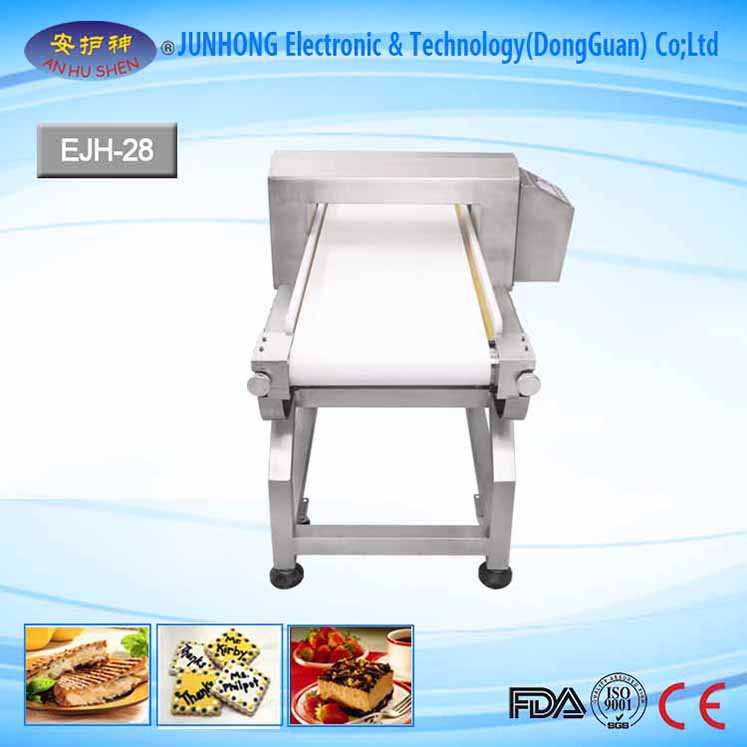 Wholesale Dealers of Cheap Portable X-ray Machine -
 High Stability Packaging Food Metal Detector – Junhong