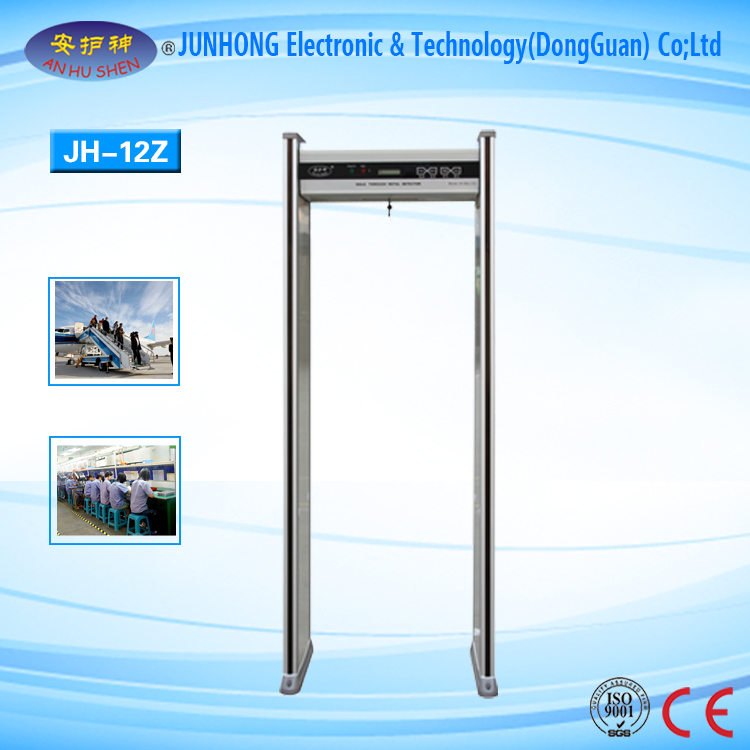 Manufacturer of Metal Detection - Walk Through Metal Detectors for Security Screening – Junhong