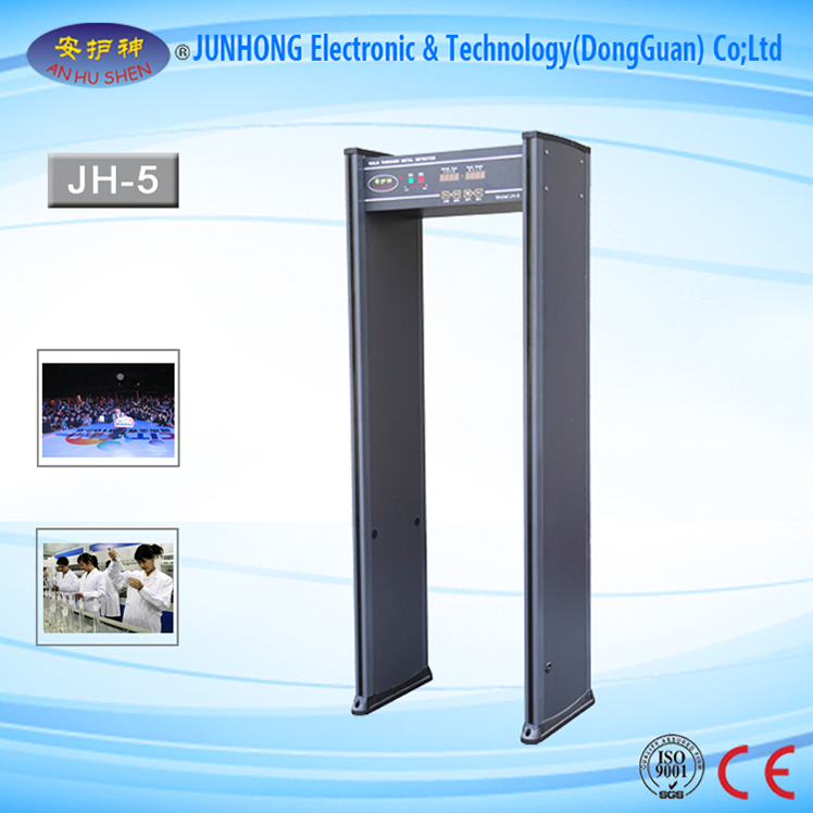 Free sample for Cheap 2d Barcode Scanner - Walkthrough Metal Detector With Counting Function – Junhong