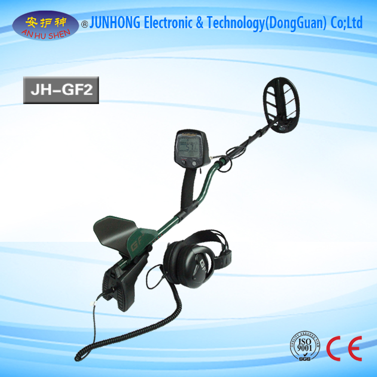 Factory wholesale Metal Detector Search Coil - Large Scan Area Gold Metal Detector – Junhong