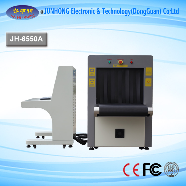 Factory Outlets x-ray parcel scanning machine - X Ray Baggage And Parcel Scanning Machine – Junhong
