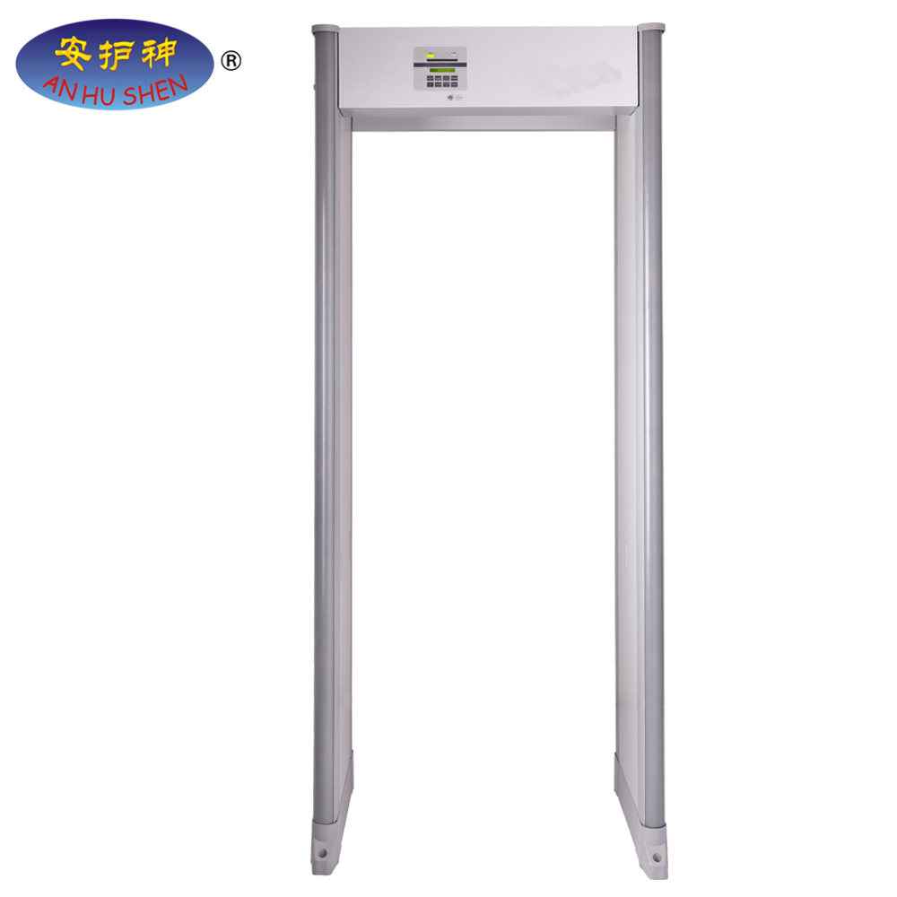 Factory wholesale Cheap Gold Detector - Multi-zone Archway Airport Security Door Frame Metal Detector – Junhong