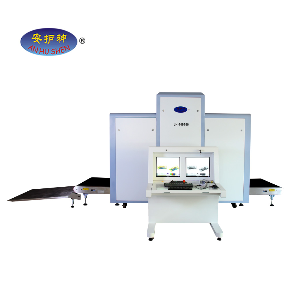 China Manufacturer for Bomb Detector -
 large cargo x ray machine,cargo x-ray scanner,vehicle x ray machine – Junhong