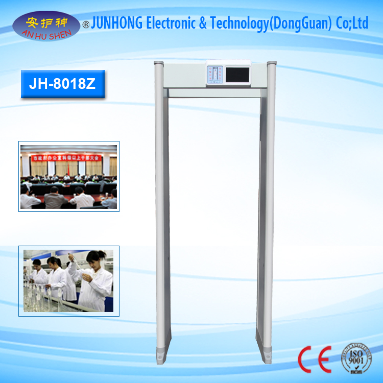 Factory Price For Walkthrough Body Scanner - Multi-zones Metal Detector Scanner Machine – Junhong