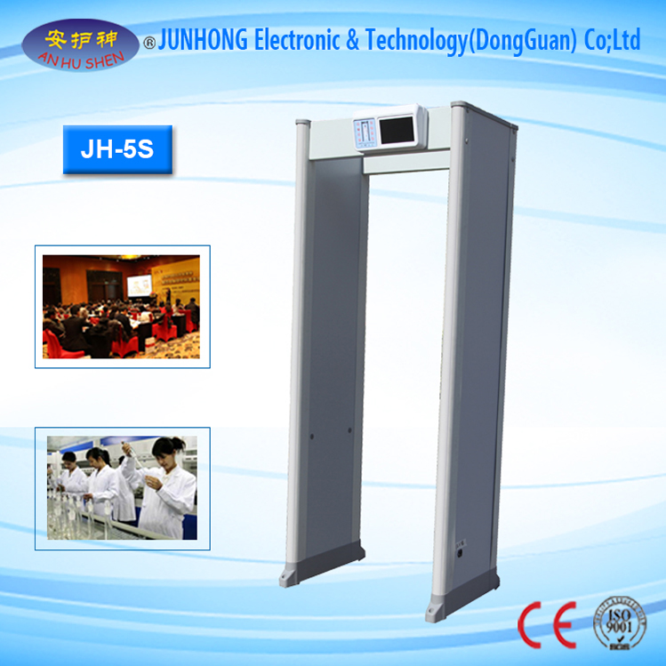 Factory For Ultrasound Cavitation Machine - Computer Networking Archway Metal Detector – Junhong
