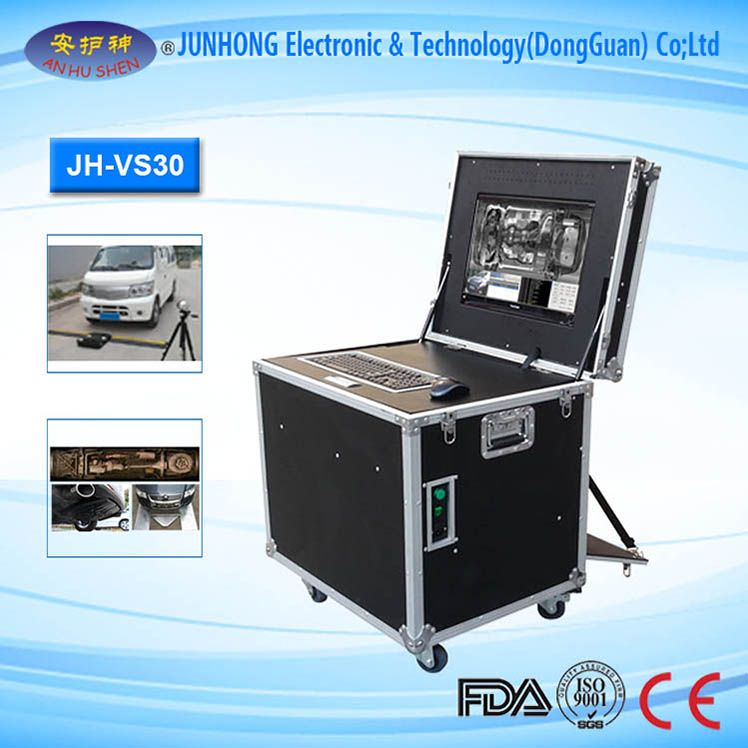 Hot Sale for auto-conveyor metal detector - Good Quality Under Vehicle Security Inspection System – Junhong