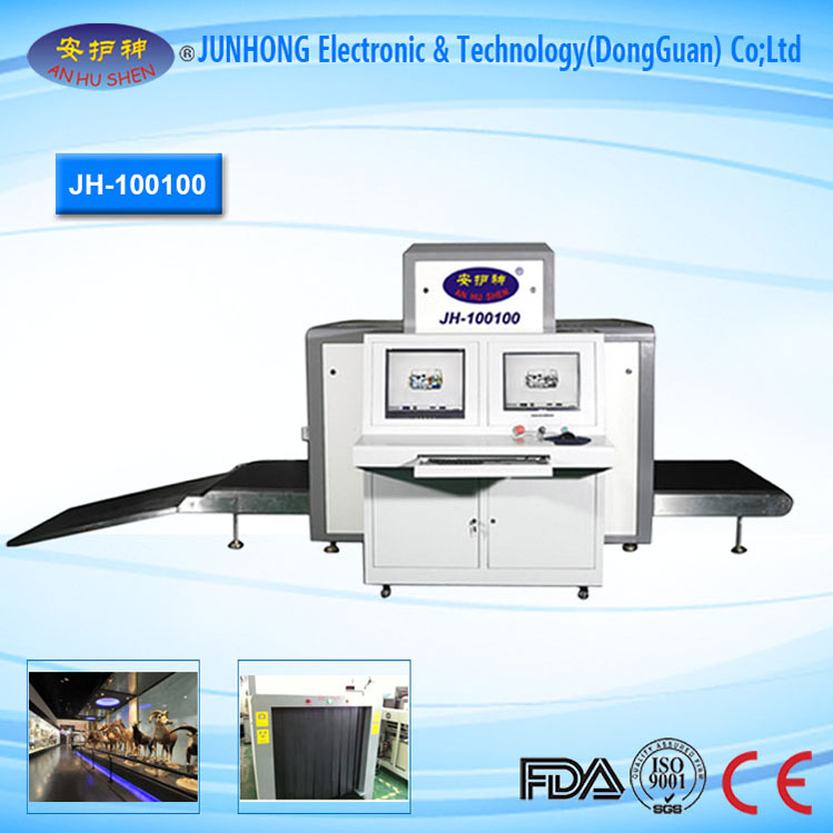 Cheapest Price  x-ray parcel scanning machine - X-Ray Baggage Scanner with Humanized Design – Junhong